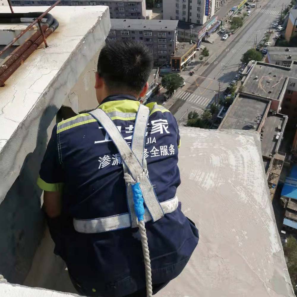 告别漏水烦恼!绍兴地下室正规防水补漏施工公司如何选?